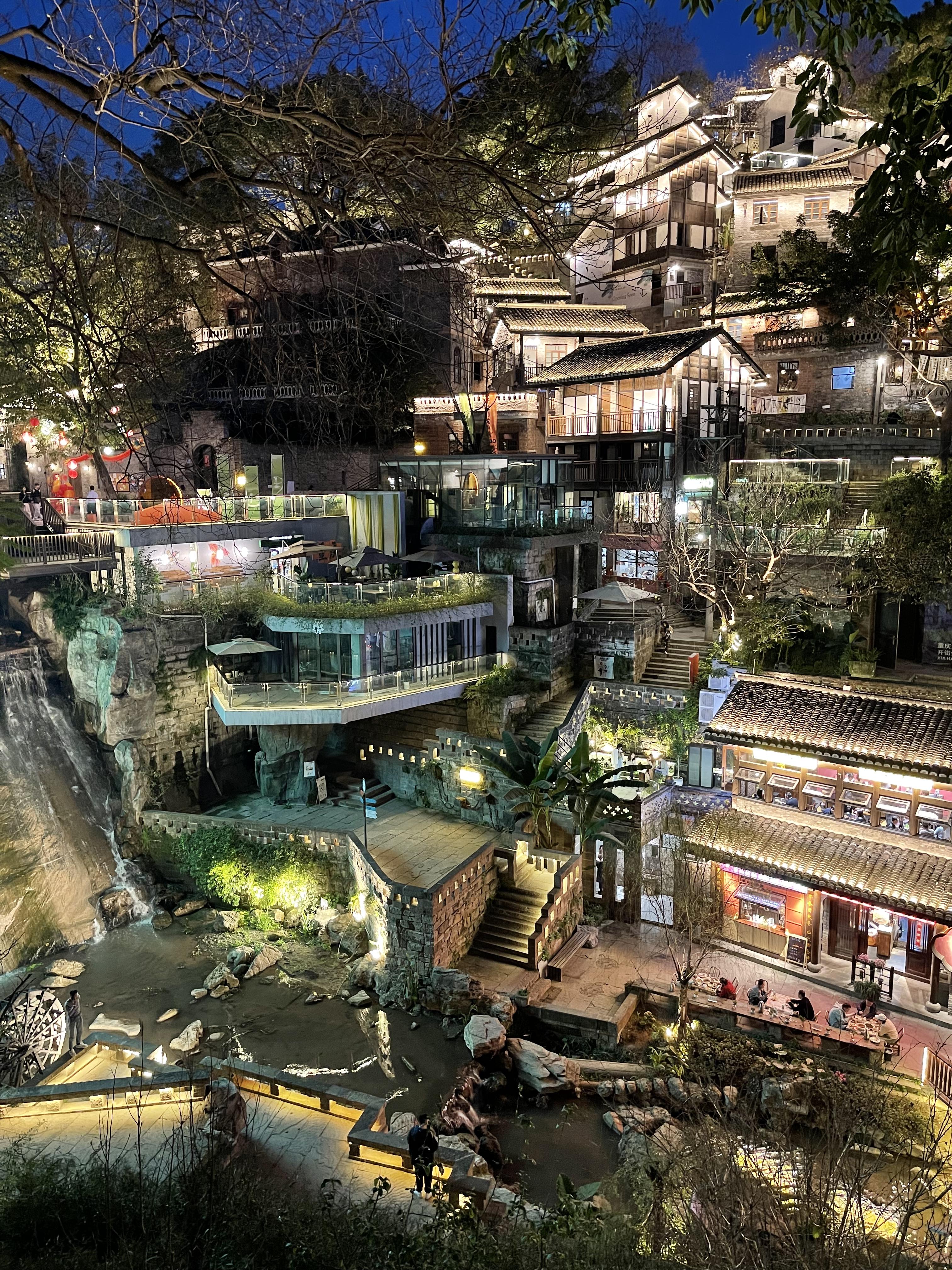 美丽中国研究院 - 文献库 - 重庆下浩里